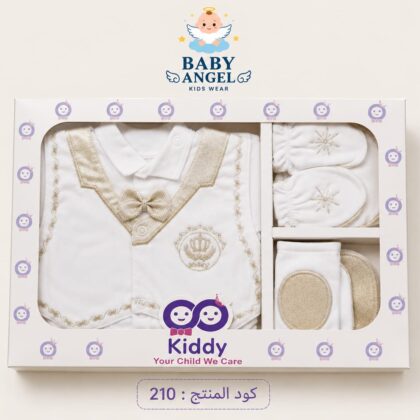 بدلة سبوع أولادي