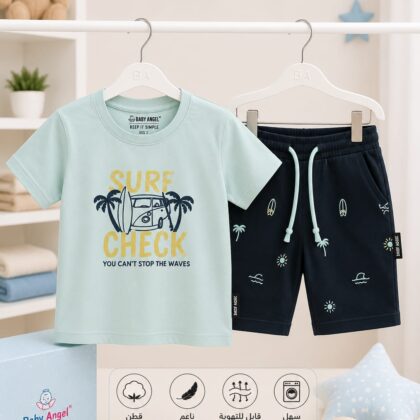 ترنج أولادي خروج موديل Surf check