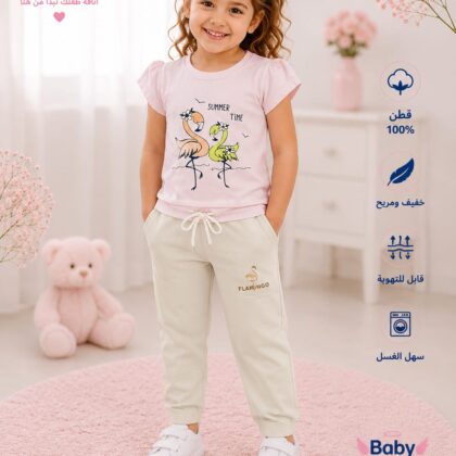 بيجامة بناتي صيفية